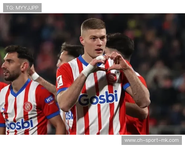 赫罗纳决定增加中场对抗训练强度，助力球队冲击更高目标