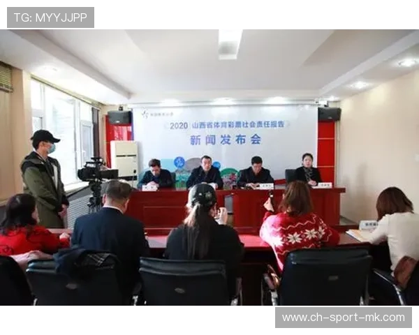 俱乐部社会责任报告发布 支持多项公益项目，俱乐部实施细则