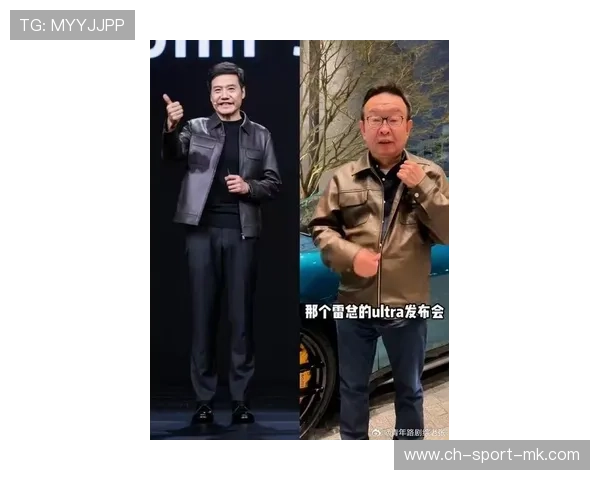 雷军“榜一大哥”陈年：十年负债逆袭记