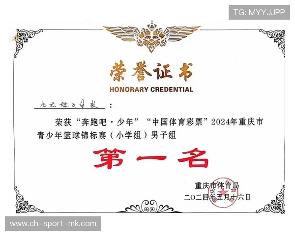 篮球少年成为中国体育的代表,篮球少年成为中国体育的代表英语 篮球少年成为中国体育的代表,篮球少年成为中国体育的代表英语