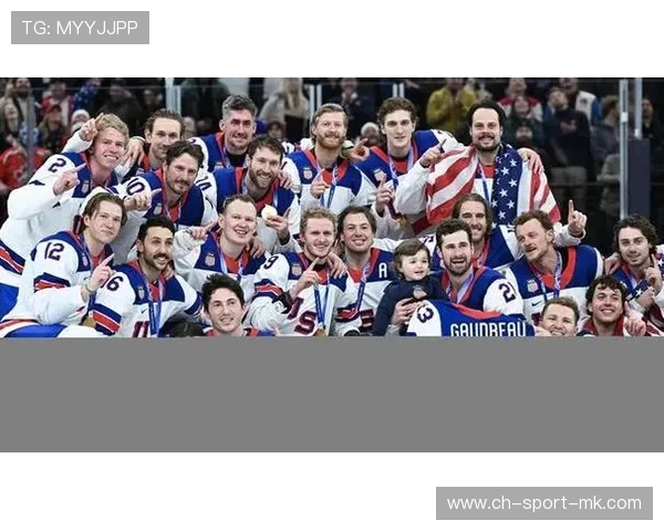 2026冬奥会冰球赛程正式公布，美国队锁定核心阵容