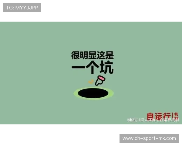 [选手名]宣布成立青训营：将为有天赋的少年提供避坑指南，这就是前辈的责任🌱